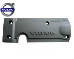 Motorafdekking, Afdekplaat motor, Bougie afdekplaat Volvo C30 S40n 04- V50 Volvo 30650468