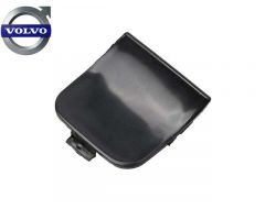 Deksel bumper sleepoog, Kap bumper Sleepoog Volvo XC60 (-17) Volvo 39855036